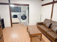 Abiko Homestay - Chambres d’hôtes Osaka