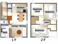 巡り宿丸亀-最大9名 - Bed and Breakfast Marugame