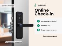 Yourhome - Стильная квартира с видом на горы и город - B&B Almaty