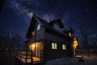 久住みんなの森ロッジ-ファミリーコテージ星空バーベキュー管理棟7名 - Ferienwohnung Hikiji