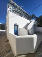Manolia Home - Chambres d'hôtes Parikia