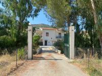 RelaxNatura - B&B Agrigento