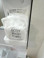 K-ART Stay Nakamura 1 - Chambres d'hôtes Nagoya