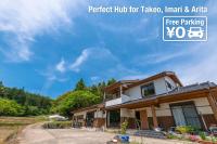 Share Creative&Bed adonoan - B&B Takeo