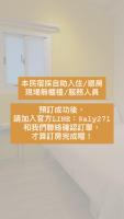 山有巷宅 Alley House - Ferienwohnung Puli
