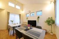 Nagoya Osu Serenity Villa - B&B Nagoya