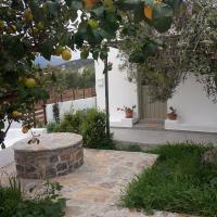 Cottage1Το μικρό σπίτι στο λιβαδι - Ferienwohnung Sissi