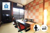R-Guest Residence Universal East - Chambres d'hôtes Osaka