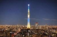 成田空港直通特急駅 羽田空港直通特急駅 貸切露天浴場 東京和風旅館 68インチ映画TV室 近スカイツリー 浅草上野銀座ディズニー高速WiFi 長期割引 東京和屋AOTO - B&B Tokyo