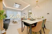 KoMom's House - B&B Seoul