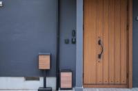 Hakone Yumoto House 67 - Ferienwohnung Hakone