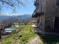 Arbolitos Guesthouse Casa Rural en Sierra Nevada - B&B Güéjar-Sierra