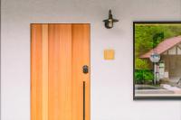 Sauna Villa ITADORI サウナヴィラ板取 - B&B Sekimachi