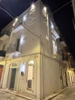 Dimora nonna Maria HOME & SPA - Ferienwohnung Castellana