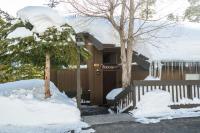 The Icelander at Mammoth Point - B&B Mammoth Lakes