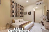Station Sea B&B - B&B Fangliao