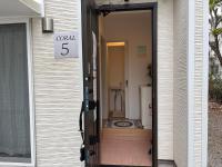 家族の笑顔 希望ヶ丘ビーチまで徒歩5分でのんびり家族ステイ Coral Onnason - B&B Onna