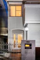 New open! 西城桜亭 Nishijo Sakuraba - Bed and Breakfast Osaka