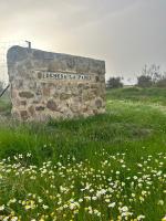 La Casita Agroturismo Dehesa la Pared - Ferienwohnung Chillón