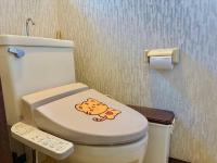 贯井1LDK Nerima City NR0547 - Bed and Breakfast Tokio