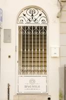 B&B Spagnolo San Pancrazio - B&B San Pancrazio Salentino