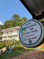 Coconut Hill Koh Chang - Bed and Breakfast Ban Phai Bae