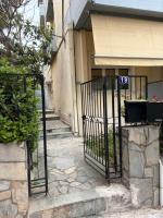 EOS Athens Apartment by Anastassiadis Hospitality - Ferienwohnung Athen