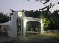 Playasol Las Hadas Manzanillo apartment RENT - B&B Manzanillo