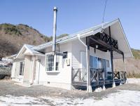 星空ロッヂ Starry Lodge - Bed and Breakfast Komaba