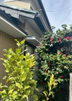 Tora House - B&B Nagoya