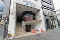 家族旅行はここで決まり 熊本城まで10分 サクラマチ5分 下通り徒歩1分 駅から4分 最大5名 - B&B kumamoto