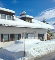 Ferienwohnung Anni AktivCARD 5 Personen Terrasse Bayerischer Wald - B&B Philippsreut
