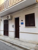 Almía apartment - B&B Cinisi