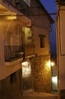 Posada La Gatera - B&B