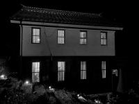 Guest House Eleven Village Fukiya - B&B Fukiya