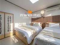 Pumpkin Stay 2BR House 5 min from Metro Isu - B&B Seoul