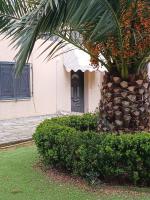 Melissia cozy home - B&B Atene