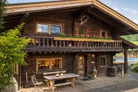 Haus ANTONIUS - by AlpenLuxus Collection - B&B Reith im Alpbachtal