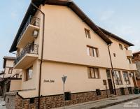 Emara Lodge Bansko - B&B Bansko