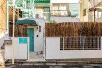 Shibuya 10 min Walk Theater & Garden Stay Max 6ppl - Chambres d'hôtes Tokyo