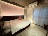 ITOSHI Kyoto Stay 京都天神202 - Chambres d'hôtes Kyōto