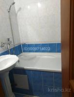 Квартира - B&B Pavlodar