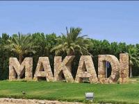 Makadi heights luxury complex - Ferienwohnung Hurghada