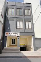 亀井町Stay101 - Bed and Breakfast Takamatsu