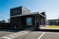 B&B Chitose - North Gate Inn ABIRA - Bed and Breakfast Chitose