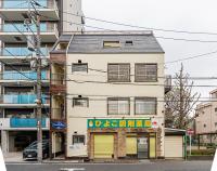 Home Story in Tokyo Hirai&新宿-Ueno-秋葉原まで直通&東京屋語 - B&B Tokyo