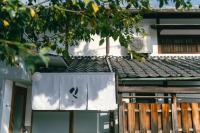 帰々Kiki - Chambres d’hôtes Yamatokōriyama