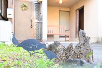 INUYAMA BASE Vacation rental - B&B Inuyama