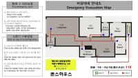 juns house - Ferienwohnung Ulsan