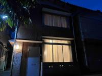 Bandai, Niigata City, Rent a whole house - Chambres d'hôtes Niigata